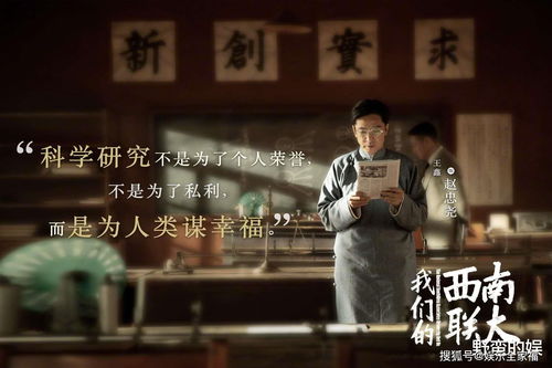 热播短剧穿到古代去创业全集完整版 穿越时空的创业之旅--第1张