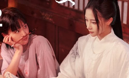热播短剧回到古代我把教坊司价格打下来了全集完整版在线观看 穿越回到古代，我把教坊司价格打下来了！全集完整版在线观看--第1张