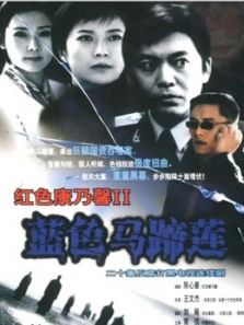 热播短剧救赎全集完整版在线观看 热播短剧救赎全集完整版在线观看--第1张