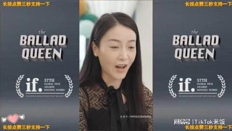 热播短剧一跤摔出个泼天富贵全集完整版在线观看 热播短剧一跤摔出个泼天富贵全集完整版在线观看--第1张