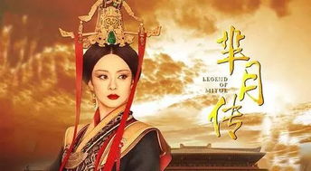 热播短剧从执掌教坊司到坐拥天下全集完整版在线观看 执掌教坊司到坐拥天下，热播短剧的全集完整版在线观看--第1张