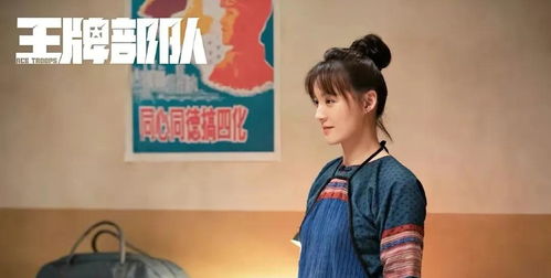 热播短剧顾总夫人她赚疯了全集完整版在线观看 热播短剧顾总夫人她赚疯了全集完整版在线观看--第1张