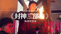 热播短剧磐龙全集完整版在线观看 热播短剧磐龙全集完整版在线观看--第1张