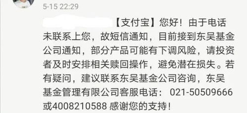 热播短剧全球大佬欠我赊刀债全集完整版在线观看 全球大佬欠我赊刀债全集完整版在线观看，一部热播短剧揭示了人性的复杂与矛盾--第1张