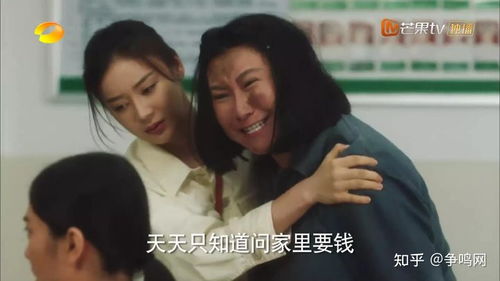 热播短剧离婚后三个大佬都要娶我全集完整版在线观看 离婚后三个大佬都要娶我？全集完整版在线观看！--第1张