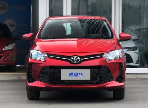 好看的两厢车_好看的两箱车--第1张