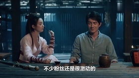热播短剧云城炸鸡请君入瓮全集完整版在线观看 热播短剧云城炸鸡请君入瓮全集完整版在线观看--第1张