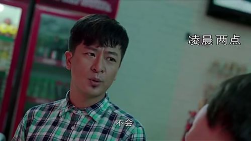 热播短剧眼前人心上人全集完整版在线观看 眼前人心上人全集完整版在线观看，一部热播短剧的魅力之旅--第1张