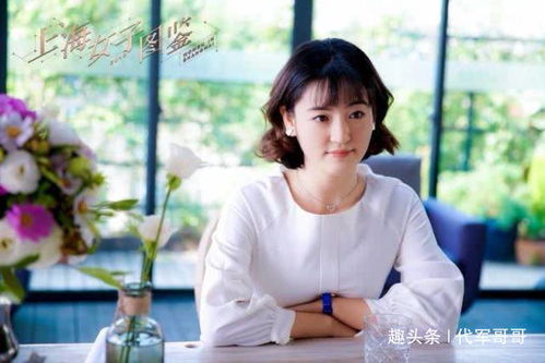 热播短剧微凉又深情马士尧高天儿全集完整版在线观看 热播短剧微凉又深情，马士尧高天儿全集完整版在线观看--第1张