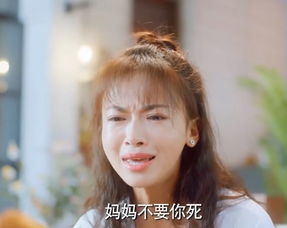 热播短剧林深暗香来全集完整版在线观看 热播短剧林深暗香全集完整版在线观看--第1张