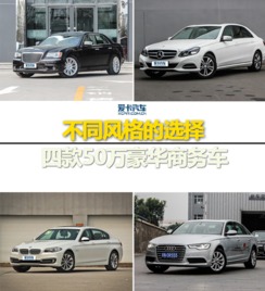 克莱斯勒车系大全_克莱斯勒系列车型大全--第1张