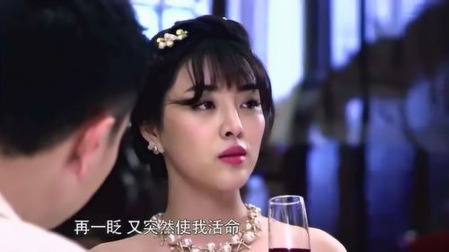 热播短剧千金小姐的反击全集完整版在线观看 热播短剧千金小姐的反击全集完整版在线观看--第1张