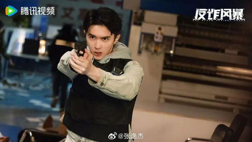 热播短剧百亿的哥全集完整版在线观看 热播短剧百亿的哥全集完整版在线观看--第1张
