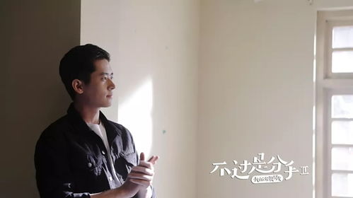 热播短剧闪婚后成了隐藏首富的心尖宠全集完整版在线观看 热播短剧闪婚后，成了隐藏首富的心尖宠！全集完整版在线观看--第1张