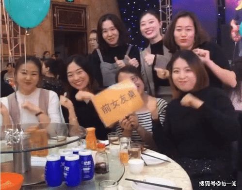 热播短剧暴富后前女友后悔了全集完整版在线观看 热播短剧暴富后前女友后悔了全集完整版在线观看--第1张