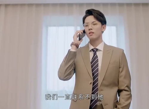 热播短剧分手后我被渣男哥哥宠上天全集完整版在线观看 热播短剧分手后我被渣男哥哥宠上天全集完整版在线观看--第1张