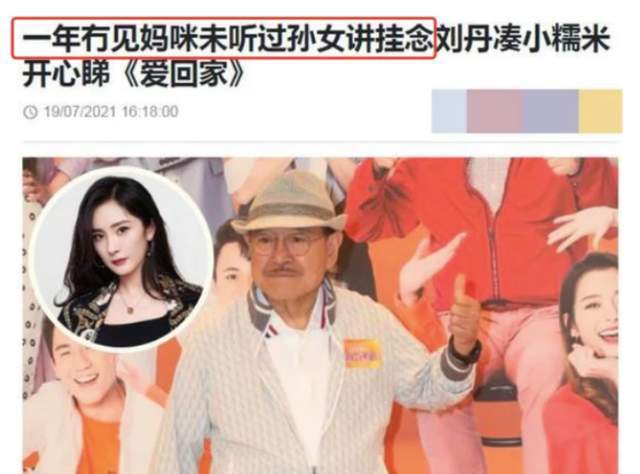 热播短剧预知未来一秒赚十亿全集完整版在线观看 热播短剧预知未来一秒赚十亿全集完整版在线观看--第1张