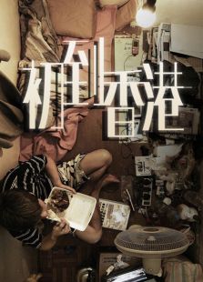 热播短剧霸刀重启全集完整版在线观看 热播短剧霸刀重启全集完整版在线观看--第1张