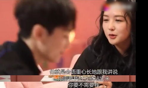 热播短剧我有神眼赚几个亿很合理吧小合全集完整版在线观看 热播短剧我有神眼赚几个亿很合理吧小合全集完整版在线观看--第1张