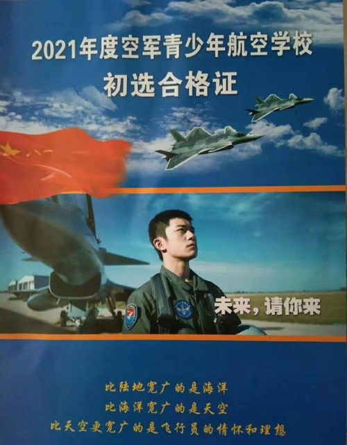 热播短剧替嫁老公是大佬全集完整版在线观看 热播短剧替嫁老公是大佬全集完整版在线观看--第1张