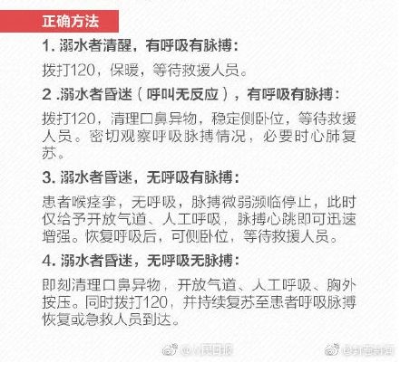 热播短剧温言如故错覆流年全集完整版在线观看 温言如故错覆流年热播短剧全集完整版在线观看--第1张