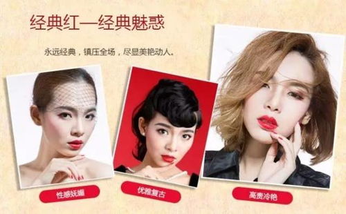 热播短剧口红女王全集完整版在线观看 热播短剧口红女王全集完整版在线观看--第1张