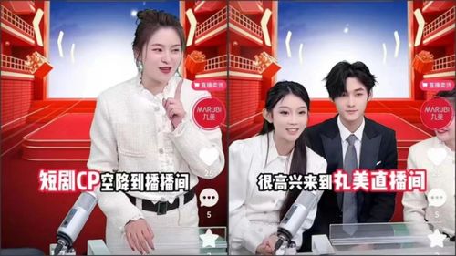 热播短剧操纵未来长篇全集完整版在线观看 热播短剧操纵未来长篇全集完整版在线观看--第1张
