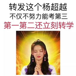 热播短剧锦鲤萌宝全集完整版在线观看 热播短剧锦鲤萌宝全集完整版在线观看--第1张