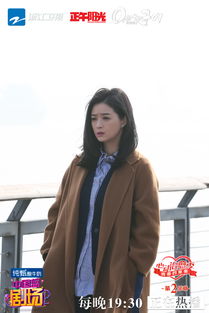 热播短剧重生后夫人的马甲掀翻全场全集完整版在线观看 热播短剧重生后夫人的马甲掀翻全场全集完整版在线观看--第1张
