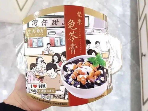 热播短剧禁忌岛全集完整版在线观看 热播短剧禁忌岛全集完整版在线观看--第1张