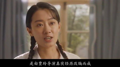热播短剧世上无人再似她全集完整版在线观看 热播短剧世上无人再似她全集完整版在线观看--第1张