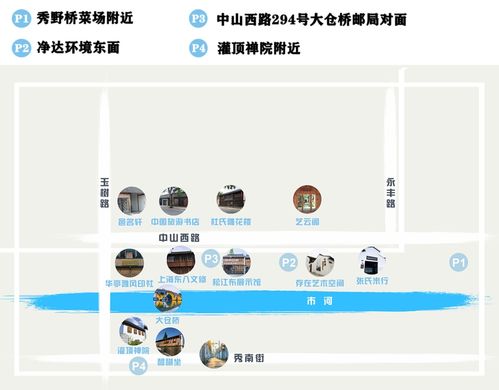 热播短剧纨绔的成王之路全集完整版在线观看 热播短剧纨绔的成王之路全集完整版在线观看--第1张