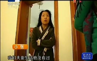 热播短剧离婚后高冷前妻夜夜数泪全集完整版在线观看 离婚后高冷前妻夜夜数泪全集完整版在线观看--第1张