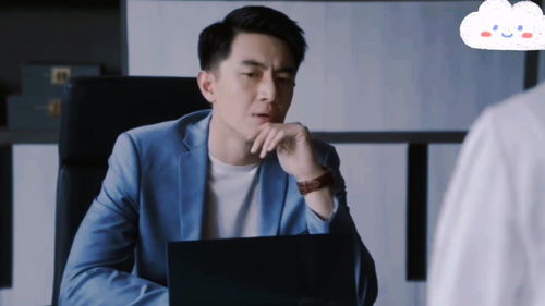 热播短剧陆总的漫漫追妻路全集完整版在线观看 热播短剧，陆总的漫漫追妻路全集完整版在线观看--第1张