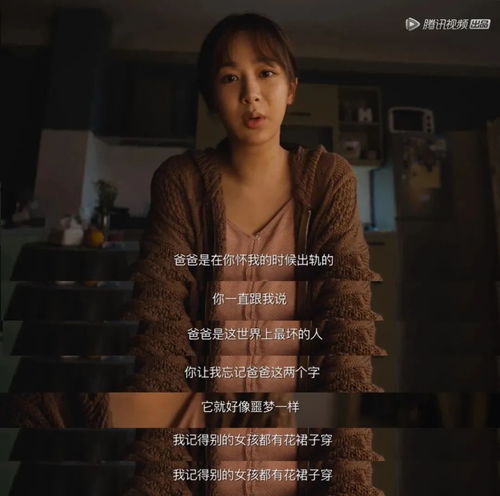 热播短剧退婚后我成了渣男的首富叔母全集完整版在线观看 热播短剧退婚后我成了渣男的首富叔母全集完整版在线观看--第1张