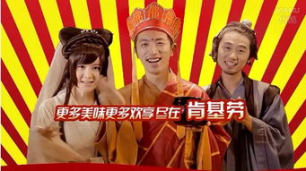 热播短剧重生后我走向了人生巅峰全集完整版在线观看 热播短剧重生后我走向了人生巅峰全集完整版在线观看--第1张