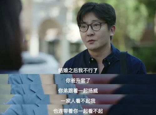 热播短剧踹掉渣男后我被傅总宠上天全集完整版在线观看 ，热播短剧踹掉渣男后我被傅总宠上天全集完整版在线观看--第1张
