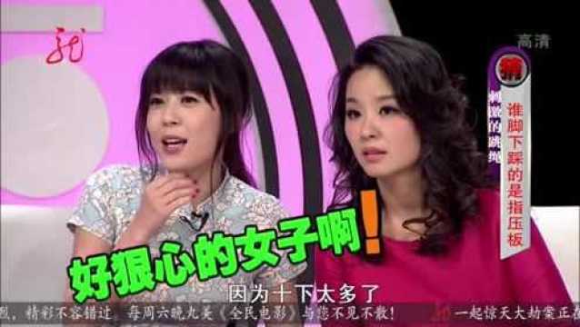 热播短剧被明星侮辱全集完整版在线观看 热播短剧被明星侮辱全集完整版在线观看--第1张