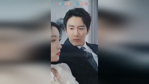 热播短剧新绝世龙帅全集完整版在线观看 热播短剧新绝世龙帅全集完整版在线观看——震撼人心的传奇故事--第1张