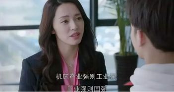 热播短剧禁忌岛全集完整版 禁忌岛全集完整版，一部引人入胜的热播短剧--第1张