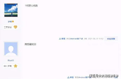 热播短剧兄长们请别太宠我全集完整版在线观看 热播短剧兄长们请别太宠我全集完整版在线观看--第1张