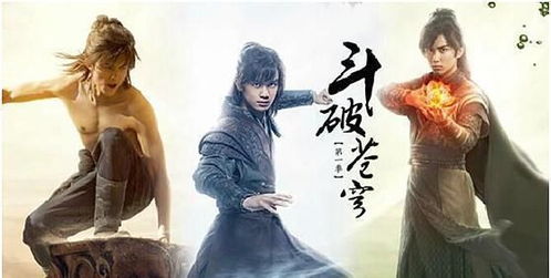 热播短剧天神剑全集完整版在线观看 热播短剧天神剑全集完整版在线观看--第1张