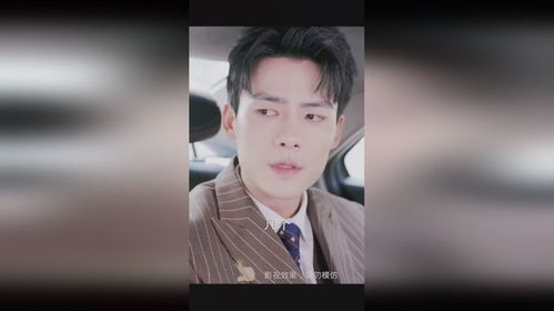 热播短剧幸孕双宝神秘爹地宠上天全集完整版在线观看 热播短剧幸孕双宝，神秘爹地宠上天全集完整版在线观看--第1张
