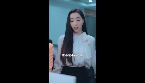 热播短剧新婚夜植物人老公睁眼了全集完整版在线观看 热播短剧新婚夜，植物人老公睁眼了全集完整版在线观看--第1张