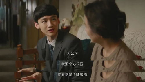 热播短剧荣耀至尊之王者出山全集完整版在线观看 热播短剧荣耀至尊之王者出山全集完整版在线观看--第1张