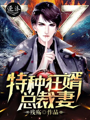 热播短剧新神龙狂婿全集完整版在线观看 热播短剧新神龙狂婿全集完整版在线观看--第1张