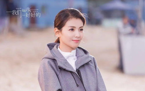 热播短剧我在豪门乘风破浪全集完整版在线观看 豪门乘风破浪，热播短剧全集完整版在线观看--第1张