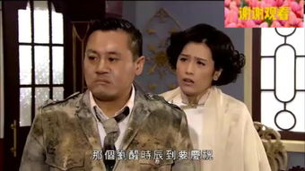热播短剧绝代枭婿全集完整版在线观看 热播短剧绝代枭婿全集完整版在线观看--第1张