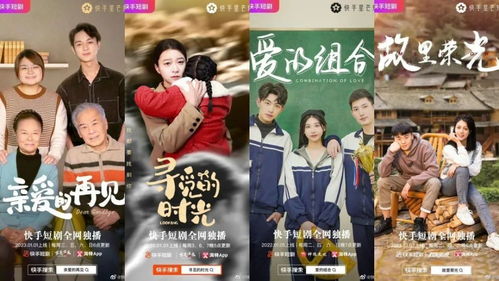 热播短剧送葬人全集完整版在线观看 热播短剧送葬人全集完整版在线观看--第1张
