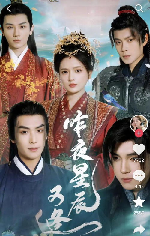 热播短剧华夏战神全集完整版在线观看 热播短剧华夏战神全集完整版在线观看--第1张